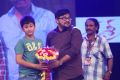 Sri Sri Movie Audio Launch Stills