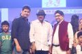 Sri Sri Movie Audio Launch Stills