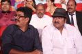 Sri Sri Movie Audio Launch Stills