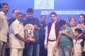 Sri Sri Movie Audio Launch Stills