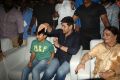 Sri Sri Movie Audio Launch Stills