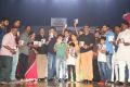 Sri Sri Movie Audio Launch Stills