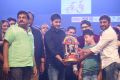 Sri Sri Movie Audio Launch Stills