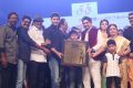 Sri Sri Movie Audio Launch Stills