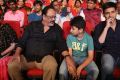 Sri Sri Movie Audio Launch Stills