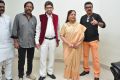 Sri Sri Movie Audio Launch Stills