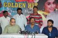 Sri Sri Movie Success Meet Stills