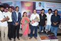 Sri Sri Movie Release Date Press Meet Stills