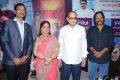 Sri Sri Movie Release Date Press Meet Stills