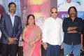 Sri Sri Movie Release Date Press Meet Stills