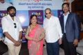 Sri Sri Movie Release Date Press Meet Stills