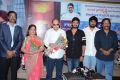 Sri Sri Movie Release Date Press Meet Stills