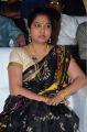 Actress Hema @ Sri Valli Movie Audio Launch Stills