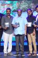 Sri Valli Movie Audio Launch Stills