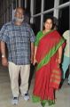 MM Keeravani wife Srivalli @ Sri Valli Movie Audio Launch Stills