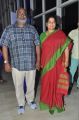 MM Keeravani wife Srivalli @ Sri Valli Movie Audio Launch Stills