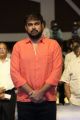 Sri Valli Movie Audio Launch Stills