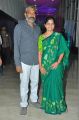 SS Rajamouli @ Sri Valli Movie Audio Launch Stills