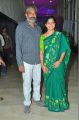 SS Rajamouli @ Sri Valli Movie Audio Launch Stills