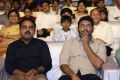 Koratala Siva @ Sri Valli Movie Audio Launch Stills