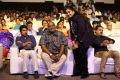 Sri Valli Movie Audio Launch Stills