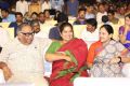 BVSN Prasad, Srivalli Keeravani @ Sri Valli Movie Audio Launch Stills