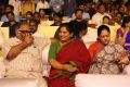 BVSN Prasad, Srivalli Keeravani @ Sri Valli Movie Audio Launch Stills