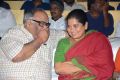 BVSN Prasad, Srivalli Keeravani @ Sri Valli Movie Audio Launch Stills