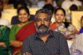 SS Rajamouli @ Sri Valli Movie Audio Launch Stills