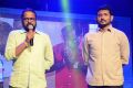 Sri Valli Movie Audio Launch Stills