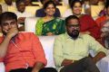 Sri Valli Movie Audio Launch Stills