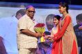 Sri Valli Movie Audio Launch Stills