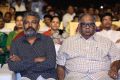 SS Rajamouli, BVSN Prasad @ Sri Valli Movie Audio Launch Stills