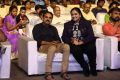 Sri Valli Movie Audio Launch Stills