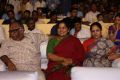 BVSN Prasad, Srivalli Keeravani @ Sri Valli Movie Audio Launch Stills