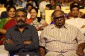 SS Rajamouli, BVSN Prasad @ Sri Valli Movie Audio Launch Stills