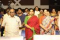 Sri Valli Movie Audio Launch Stills