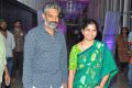 SS Rajamouli, Rama @ Sri Valli Movie Audio Launch Stills