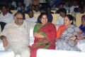 BVSN Prasad, Srivalli Keeravani @ Sri Valli Movie Audio Launch Stills