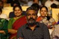 SS Rajamouli @ Sri Valli Movie Audio Launch Stills