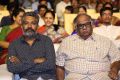 SS Rajamouli, BVSN Prasad @ Sri Valli Movie Audio Launch Stills