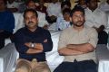 Sri Valli Movie Audio Launch Stills