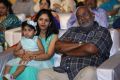 MM Keeravani @ Sri Valli Movie Audio Launch Stills