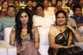 Neha Hinge, Hema @ Sri Valli Movie Audio Launch Stills