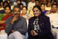 Sri Valli Movie Audio Launch Stills