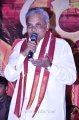 Sri Vasavi Vaibhavam Audio Release Stills