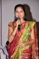 Actress Suhasini at Sri Vasavi Vaibhavam Audio Release Function