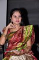 Actress Suhasini at Sri Vasavi Vaibhavam Audio Release Function