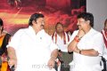 Sri Vasavi Vaibhavam Audio Release Stills