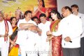 Sri Vasavi Vaibhavam Audio Release Stills